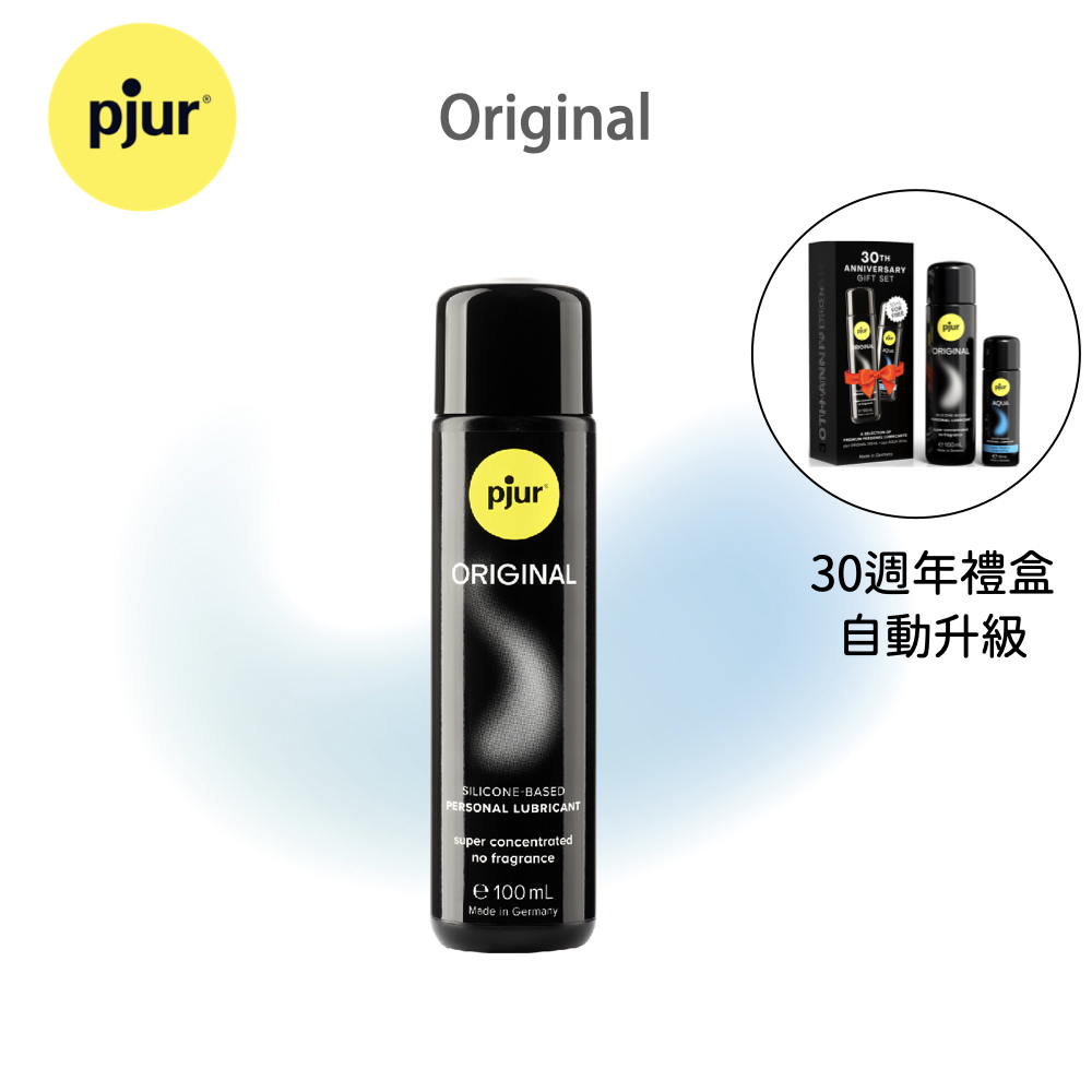 Pjur.001