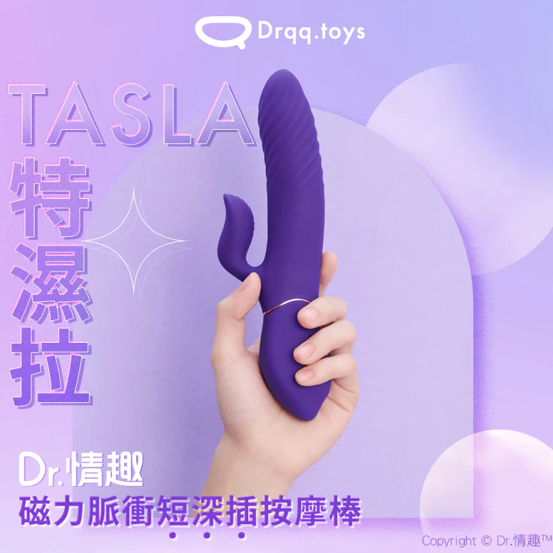 TASLA02