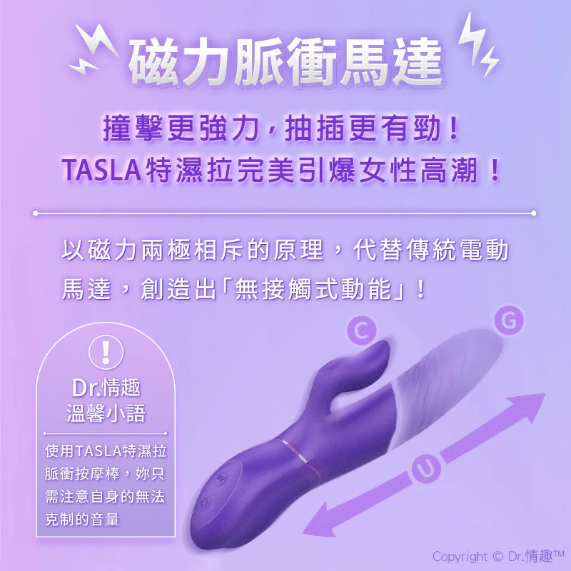 TASLA06