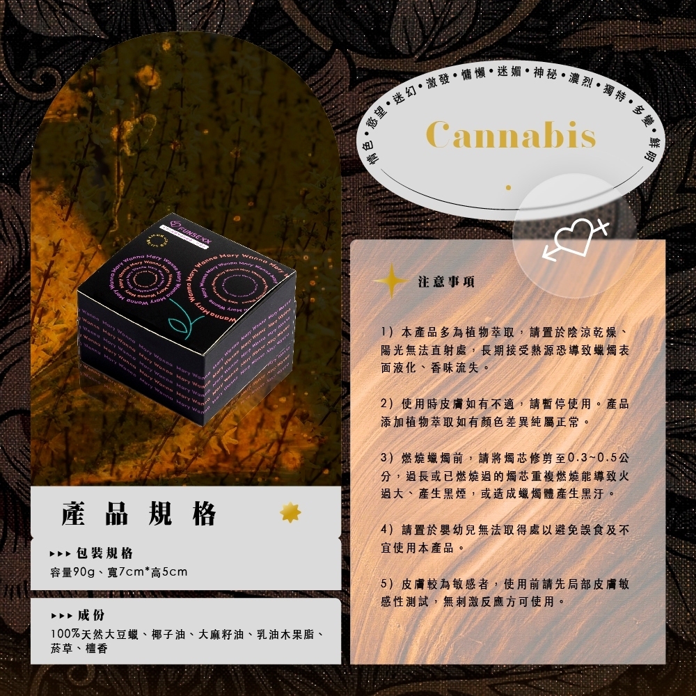 tw-11134207-7ras8-m0tm7tri15uv8a