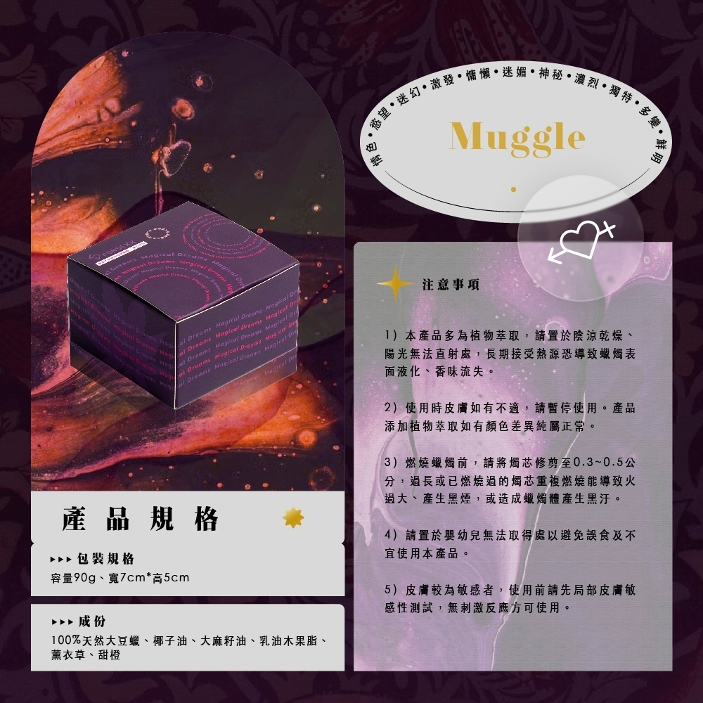 tw-11134207-7rase-m0tm7ojnpgpfc8