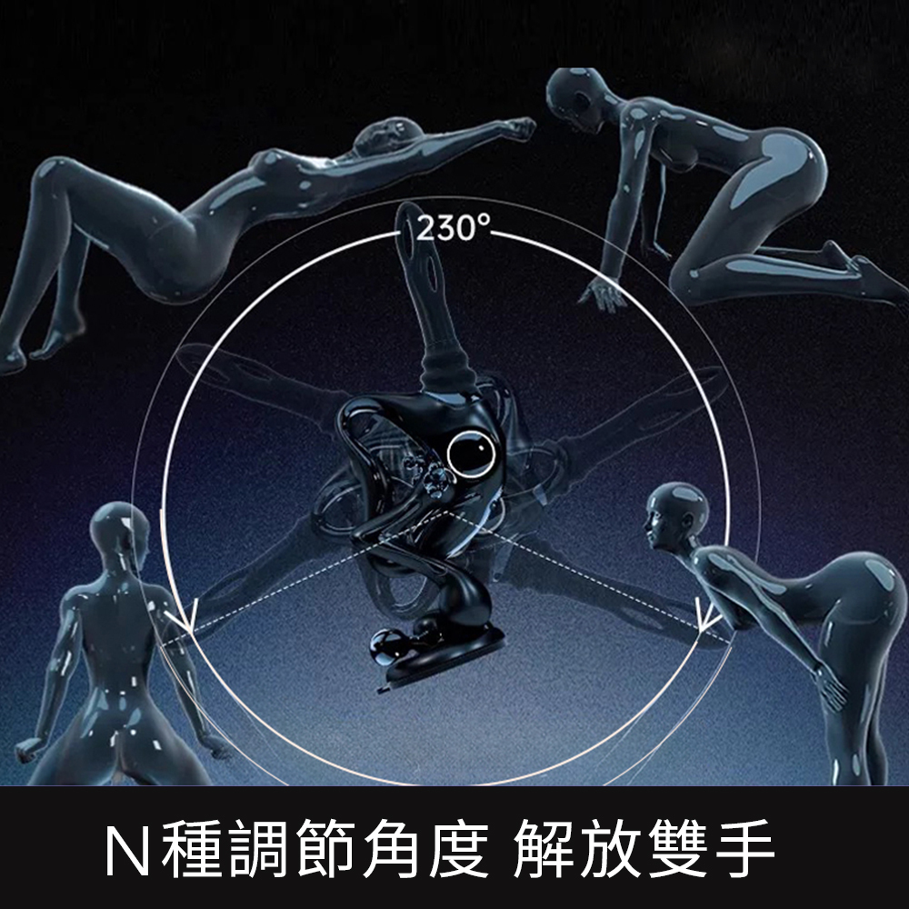 UEROS 多功能伸縮按摩炮機 (尊享套裝)_AD02