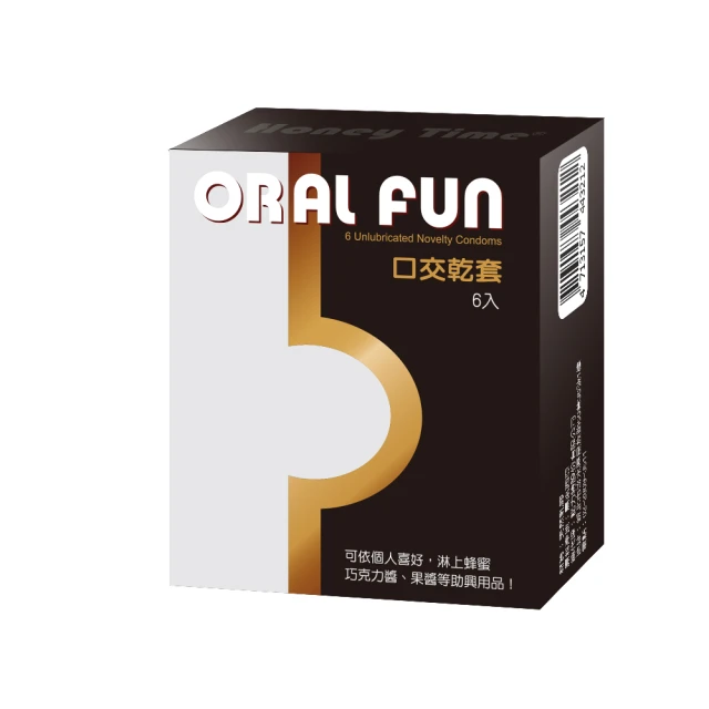 口交乾套 04