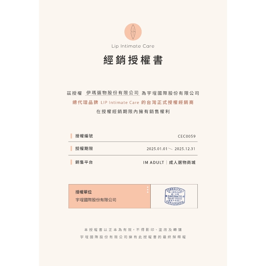 tw-11134207-81ztf-mg4udvya5atl73