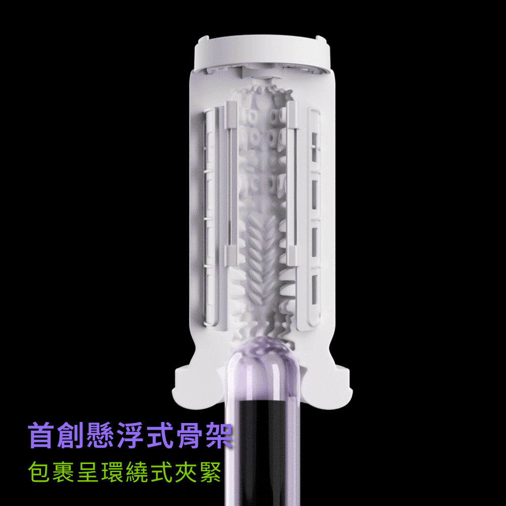 A920187_akS2 Pro-AI飛機杯_AD04