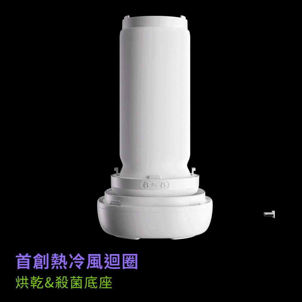 A920187_akS2 Pro-AI飛機杯_AD06