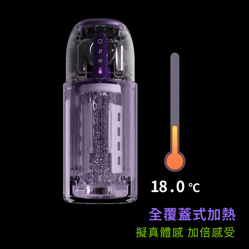 A920187_akS2 Pro-AI飛機杯_AD05