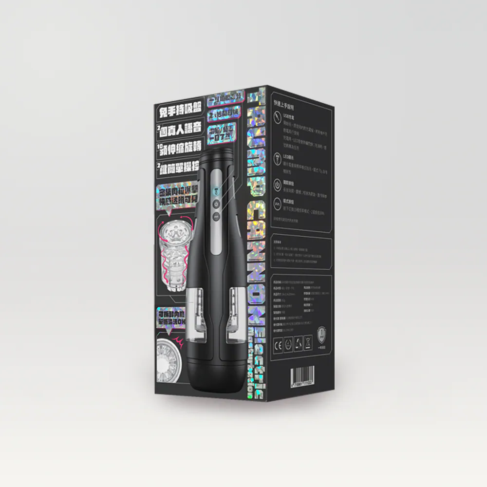 新阿姆斯特朗旋風噴射阿姆斯特朗砲 06