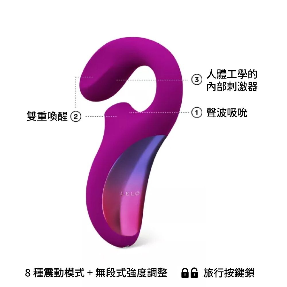 A920245-46-ENIGMA-AD-03