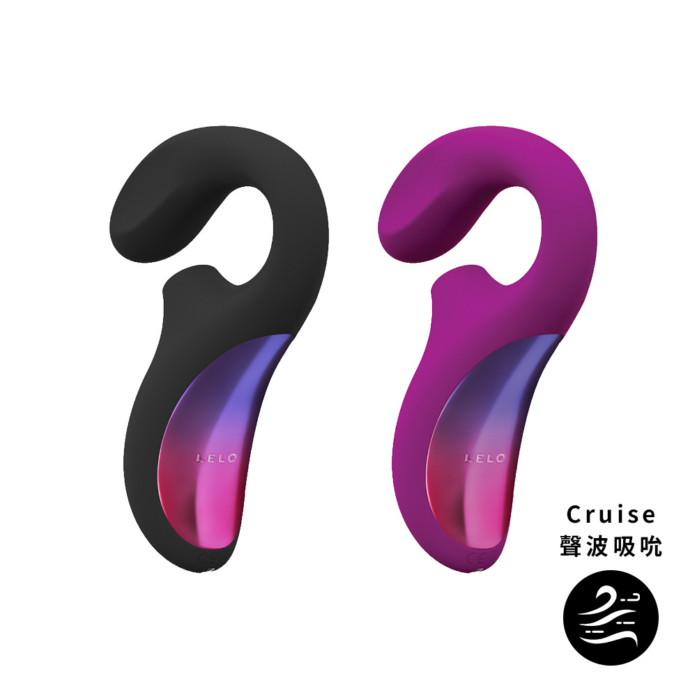 A920247-48-ENIGMA-Cruise-AD-00