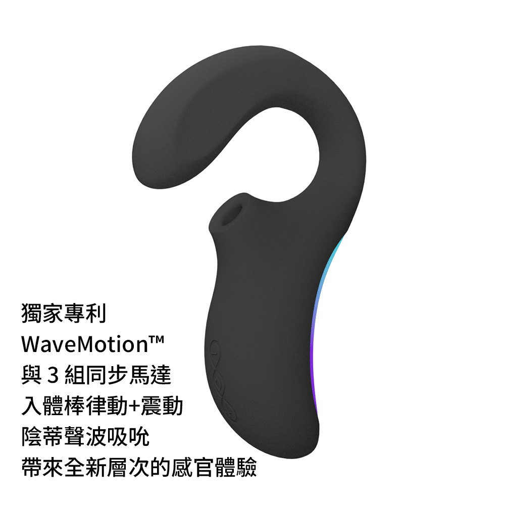 A920249-50-ENIGMA-WaveAD-04