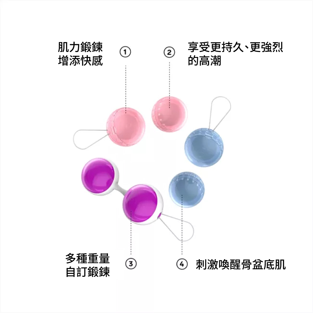 A920281-82-84-Beads-AD-06