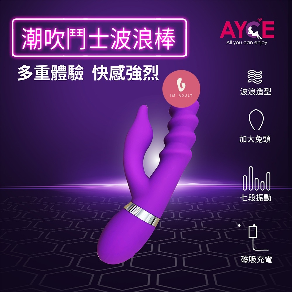 tw-11134207-81ztd-mibc8rdn0ruv06