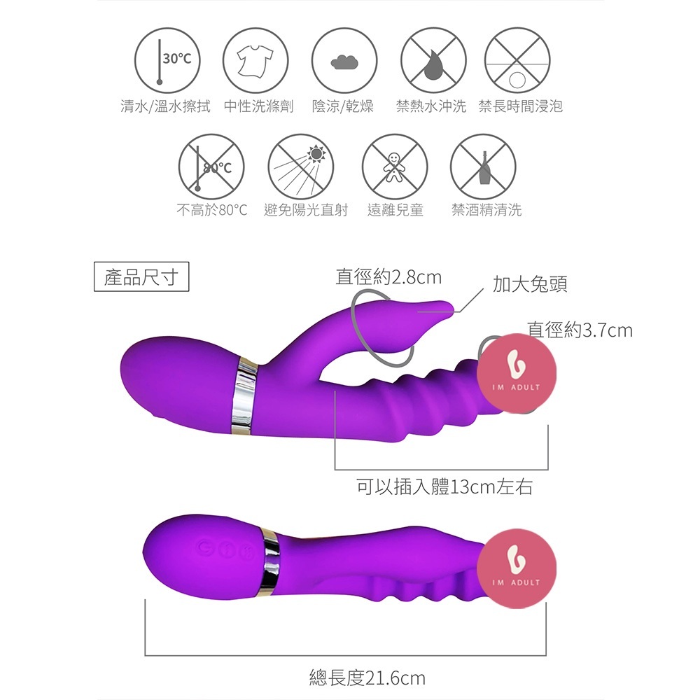 tw-11134207-81ztp-mibc8rdx1rt318