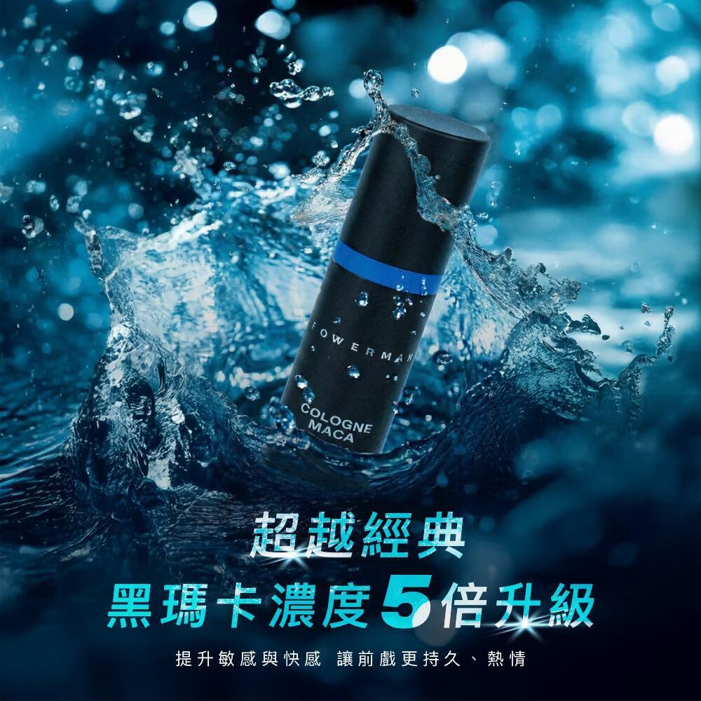 tw-11134207-81ztd-miu0qijhst8gd5