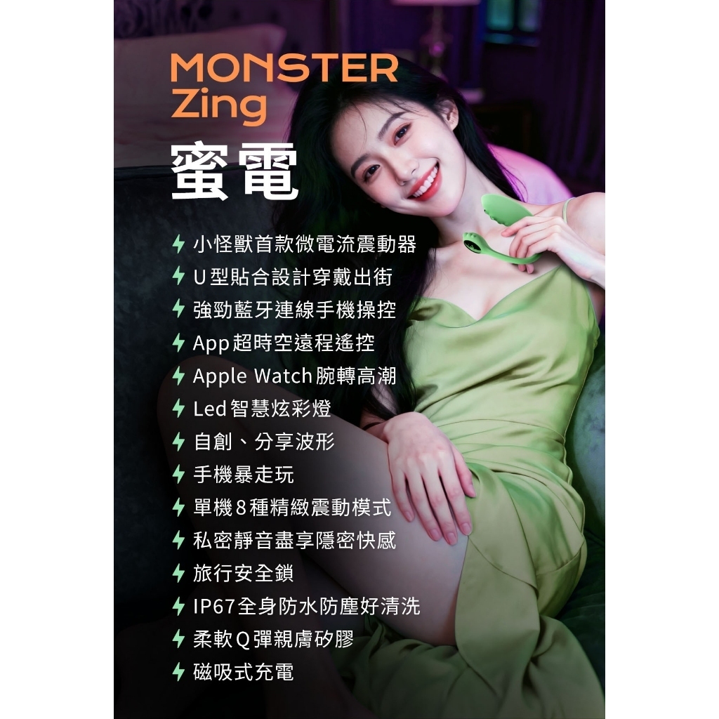 tw-11134207-81zto-mjrxaep2k5qbbd