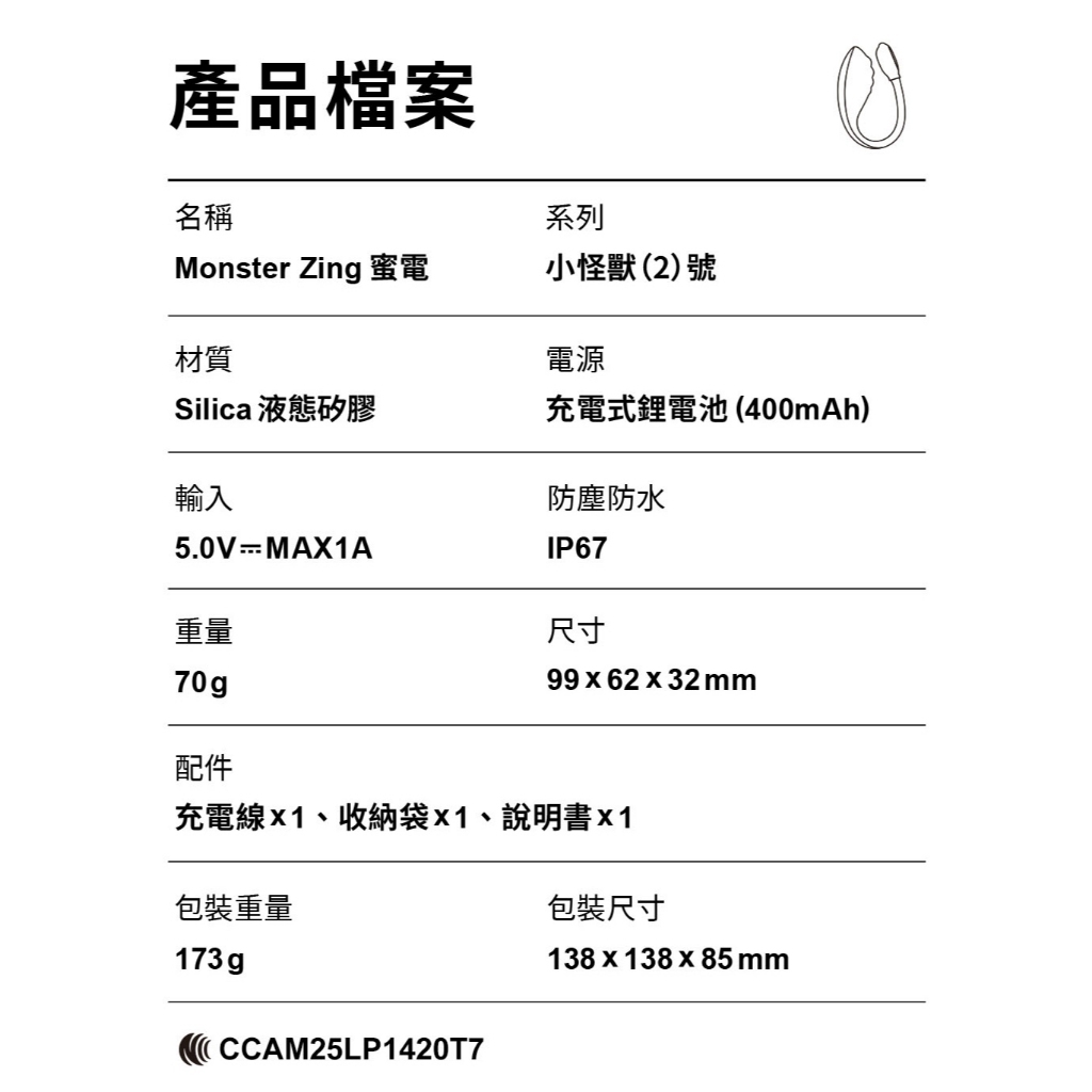 tw-11134207-81ztl-mjrwj5hr03d169