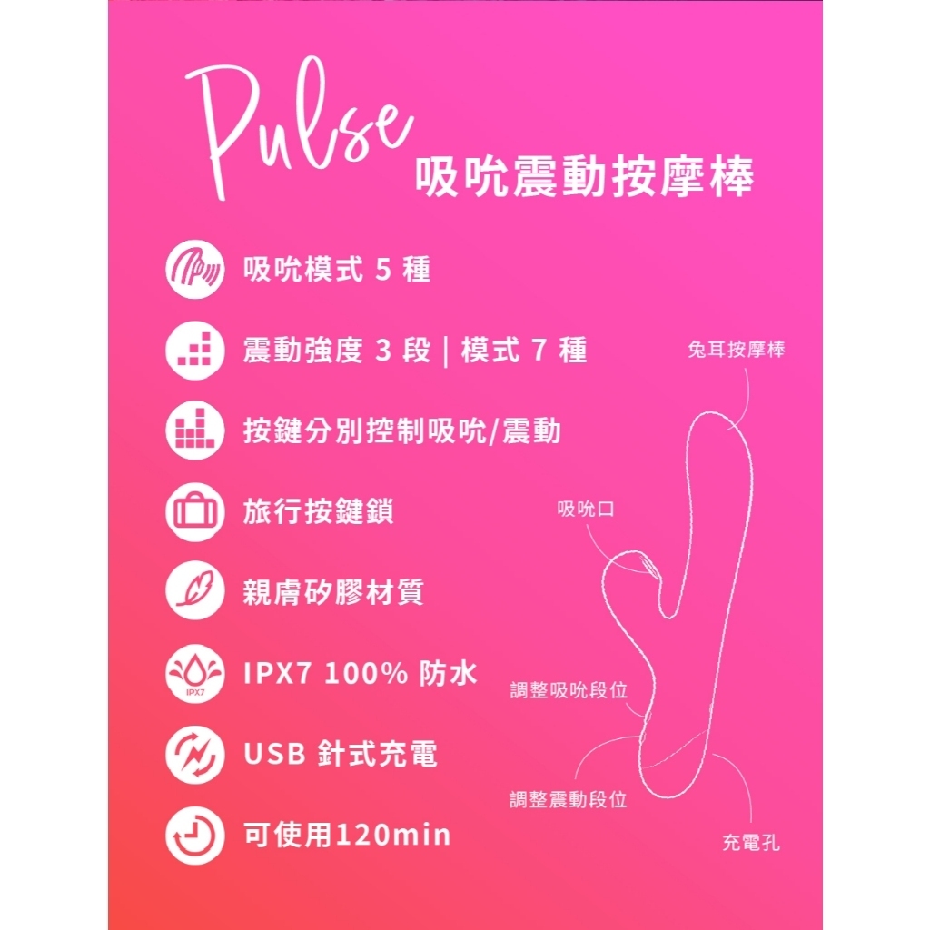 tw-11134207-81ztp-mjs42b7181s107