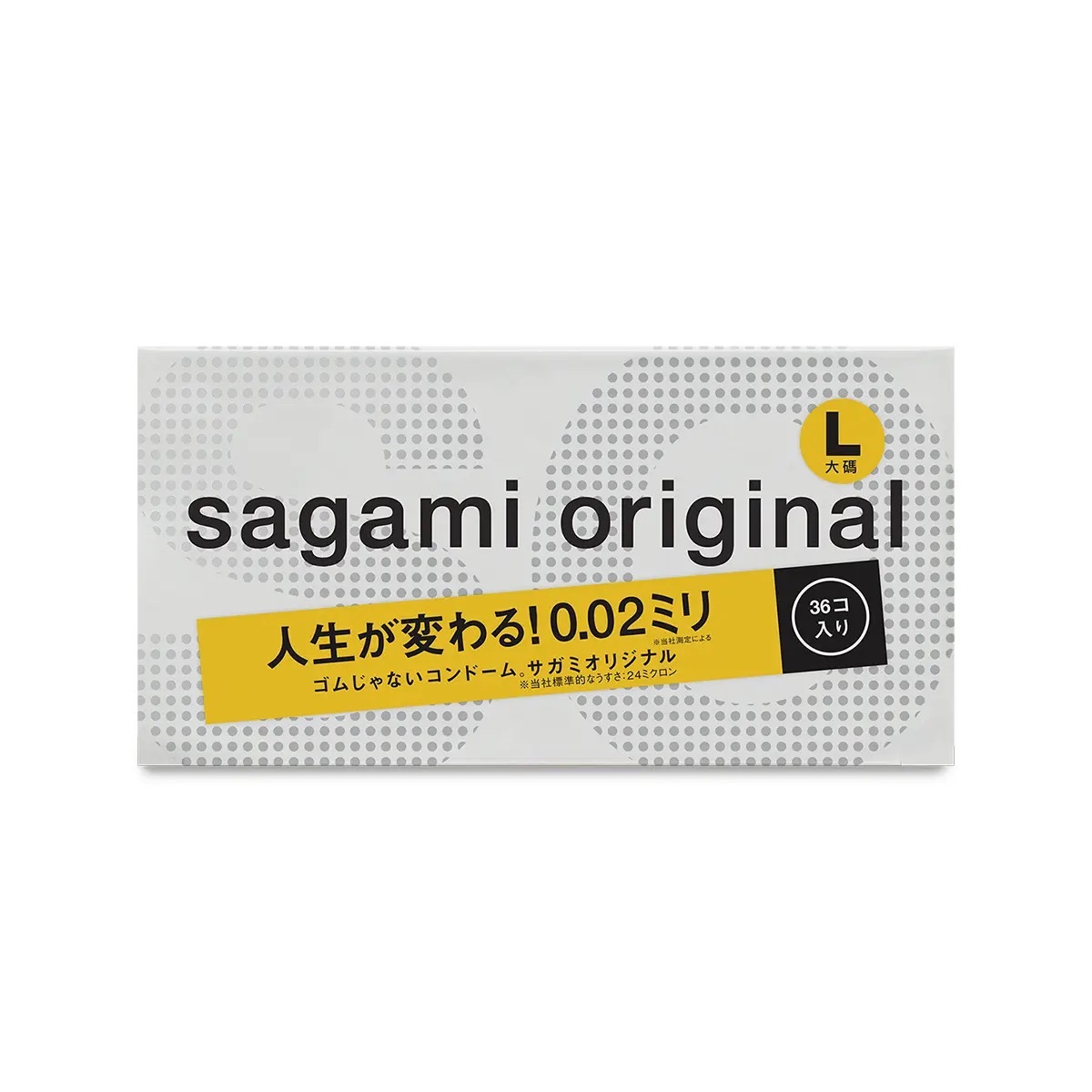 product-org002ls-36s-sq