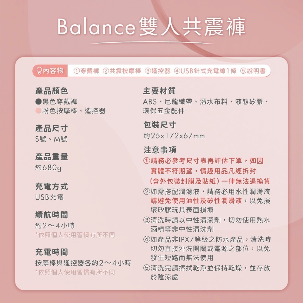 tw-11134207-7r98p-lpfyxrj1r22f06