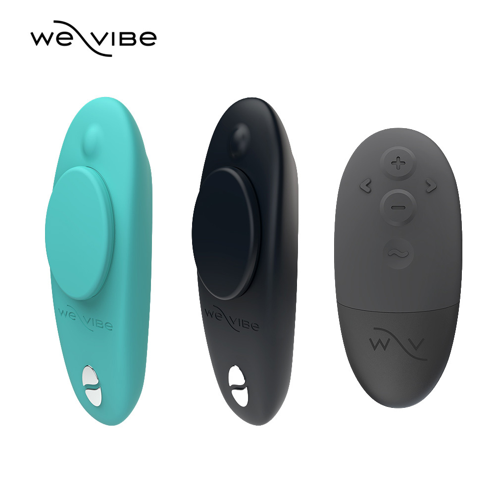 We-Vibe_moxie+ 首圖