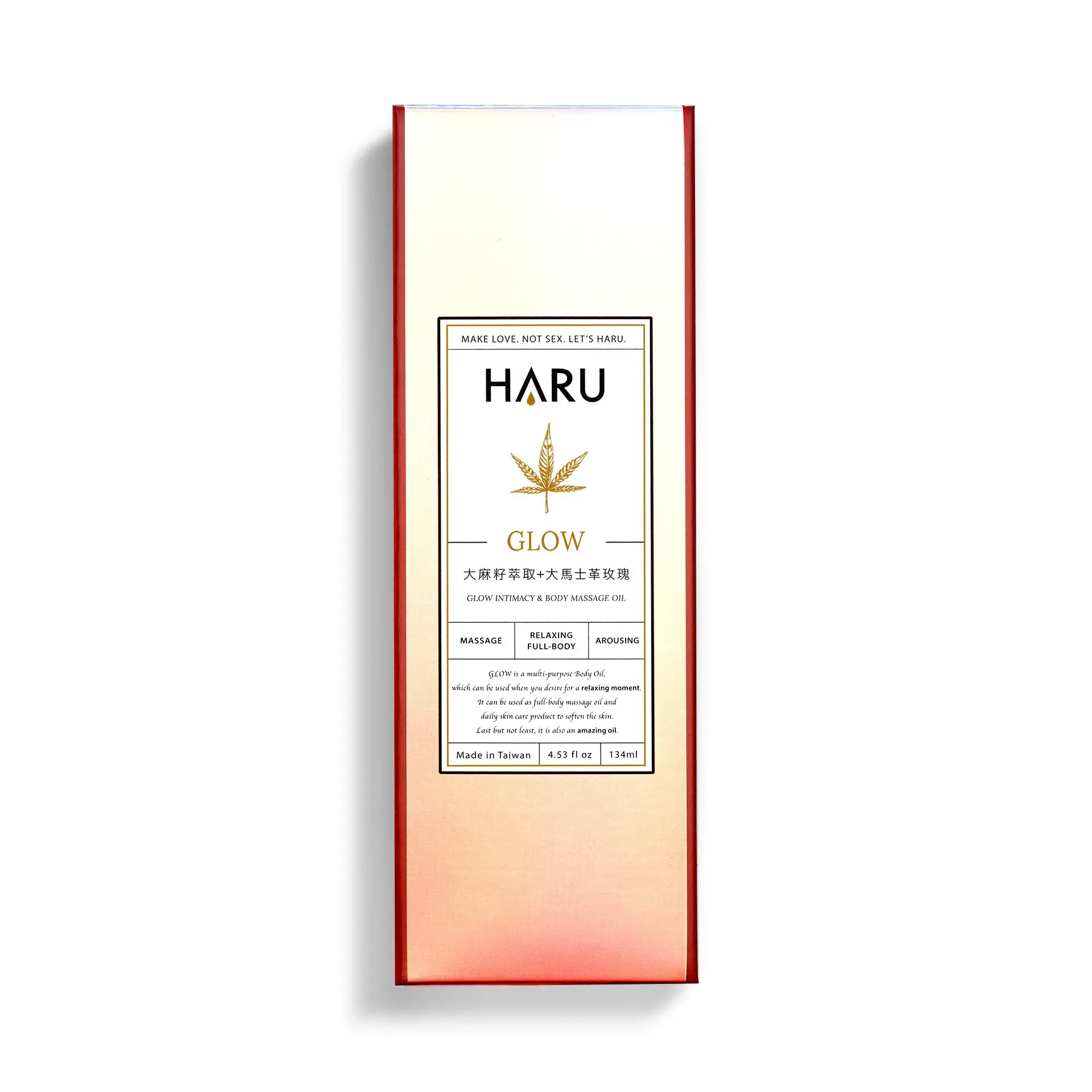 GLOW 大麻玫瑰喚醒按摩精油 01