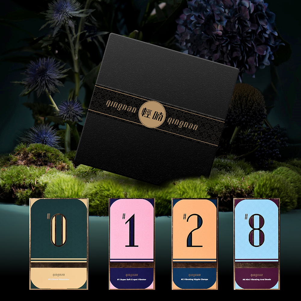 A909909-10_輕喃0128_AD2026新禮盒-1_0