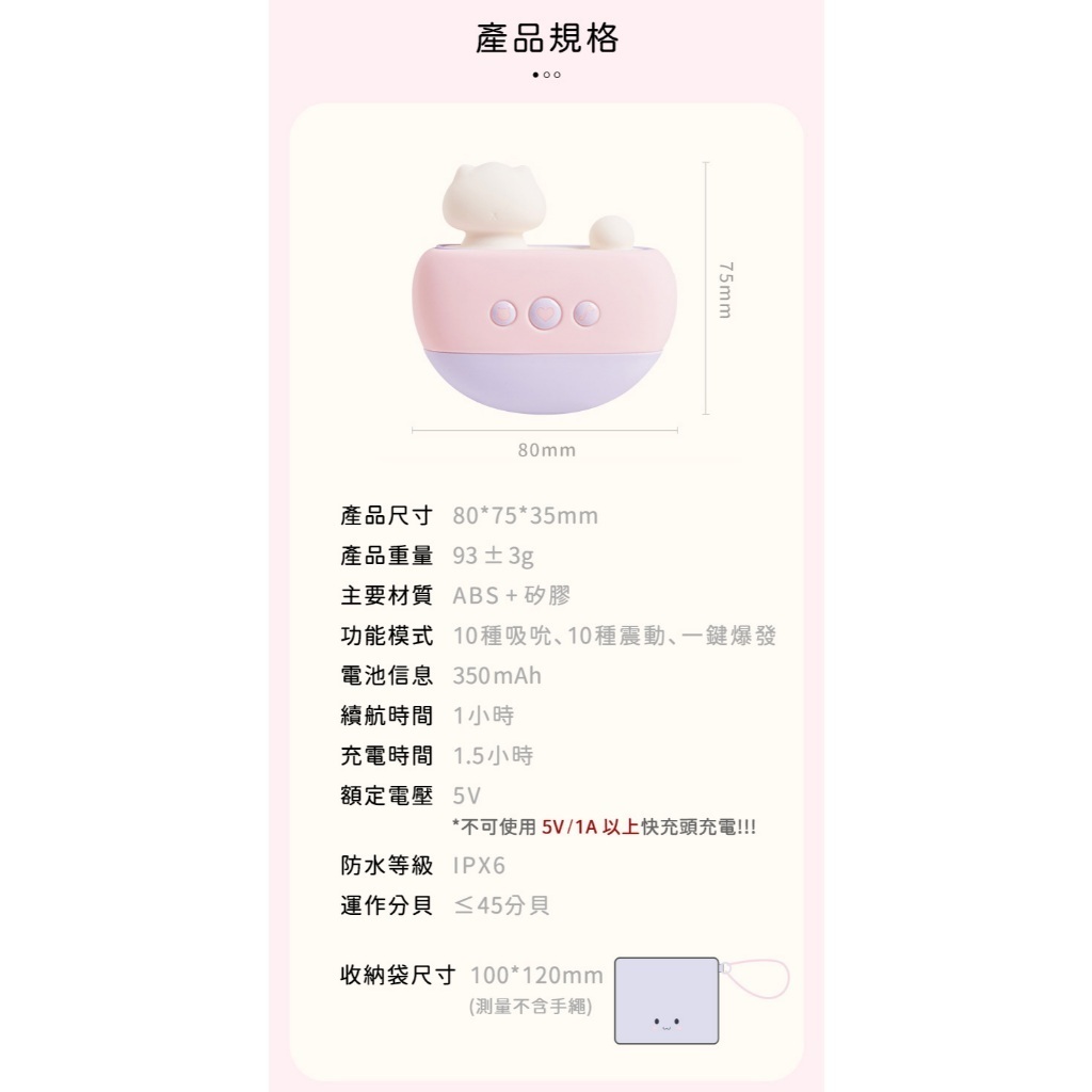 tw-11134207-820l4-mknbw2s5jdhf60