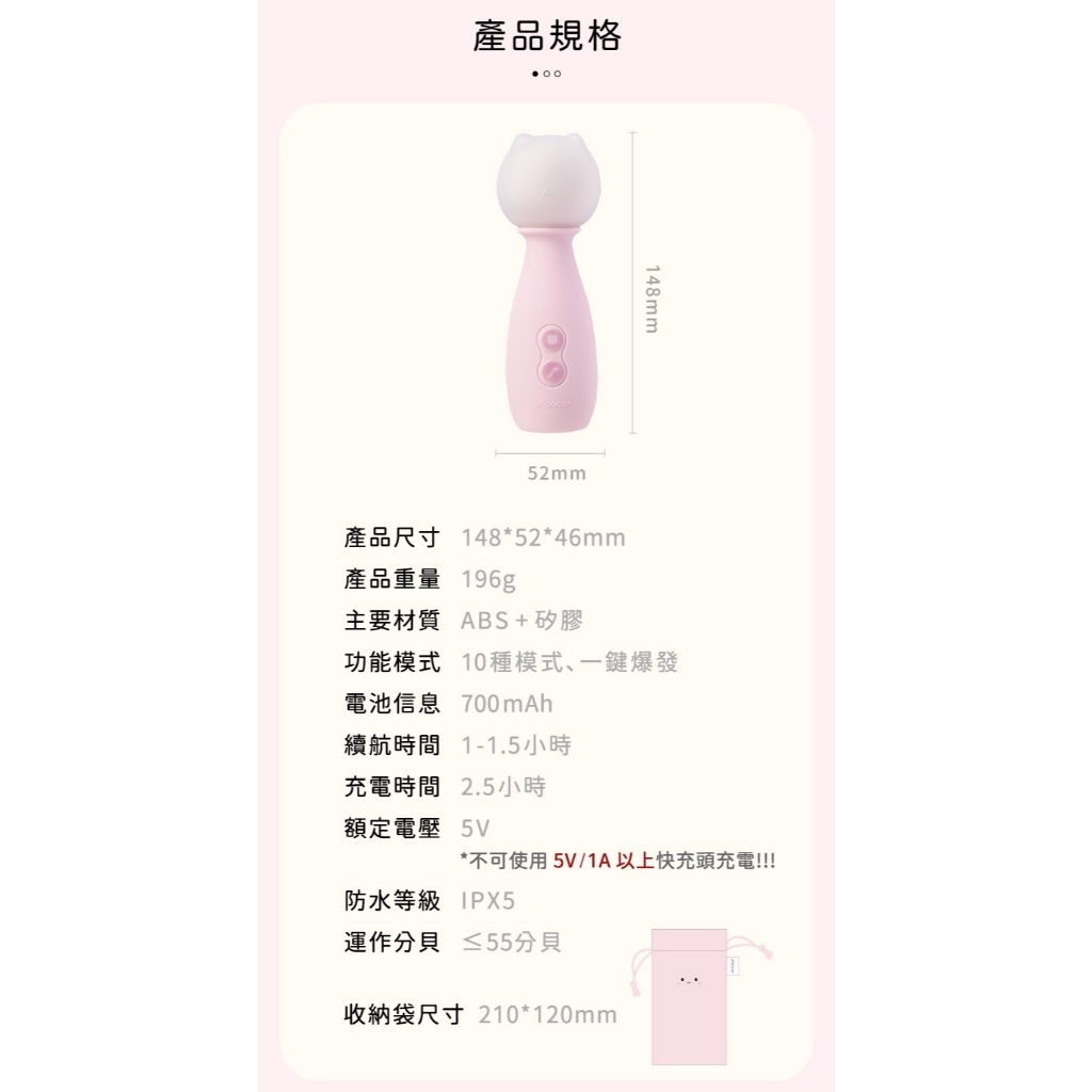 tw-11134207-820l6-mknhcqls38xyea