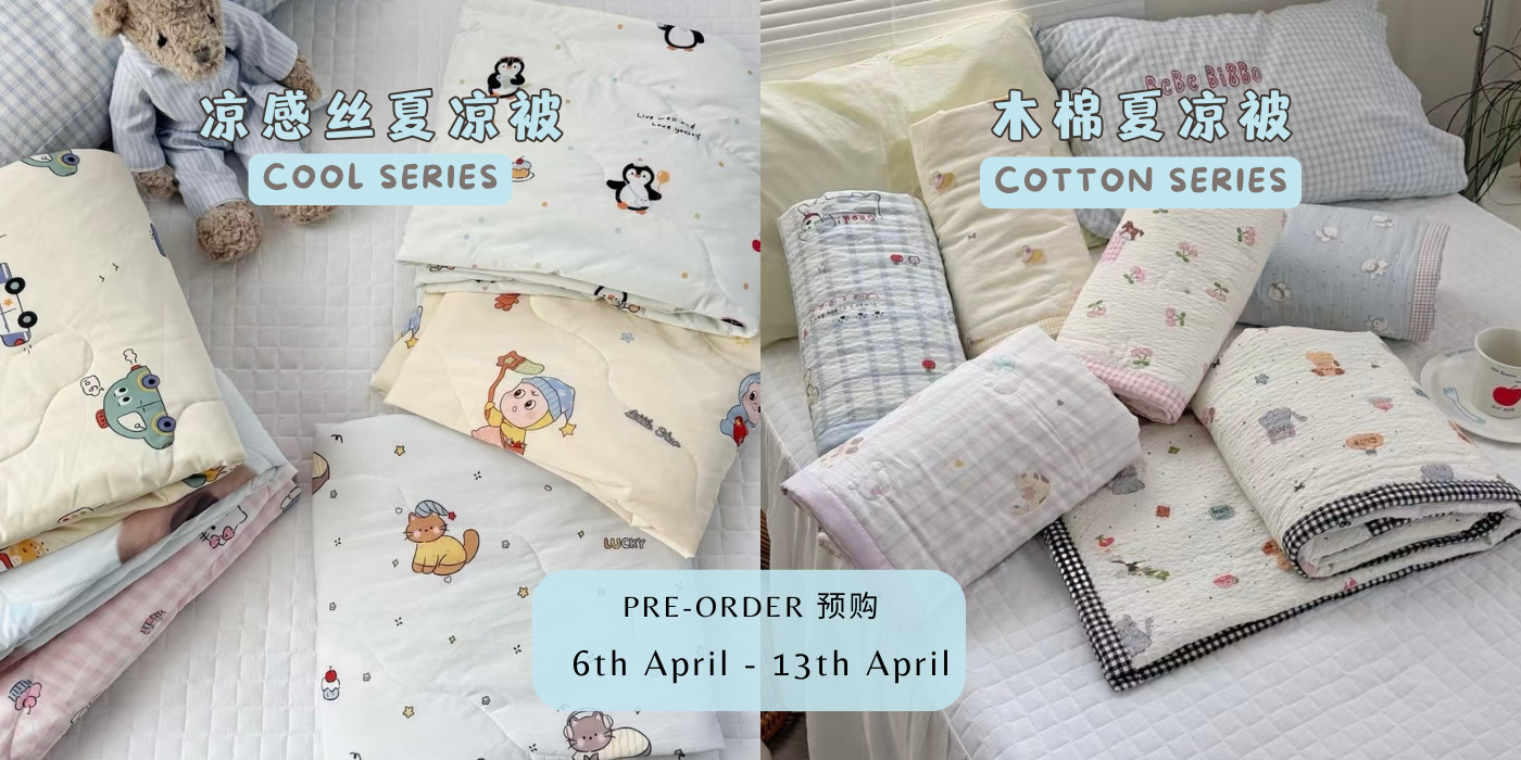  | Petato.my • Happy Childhood