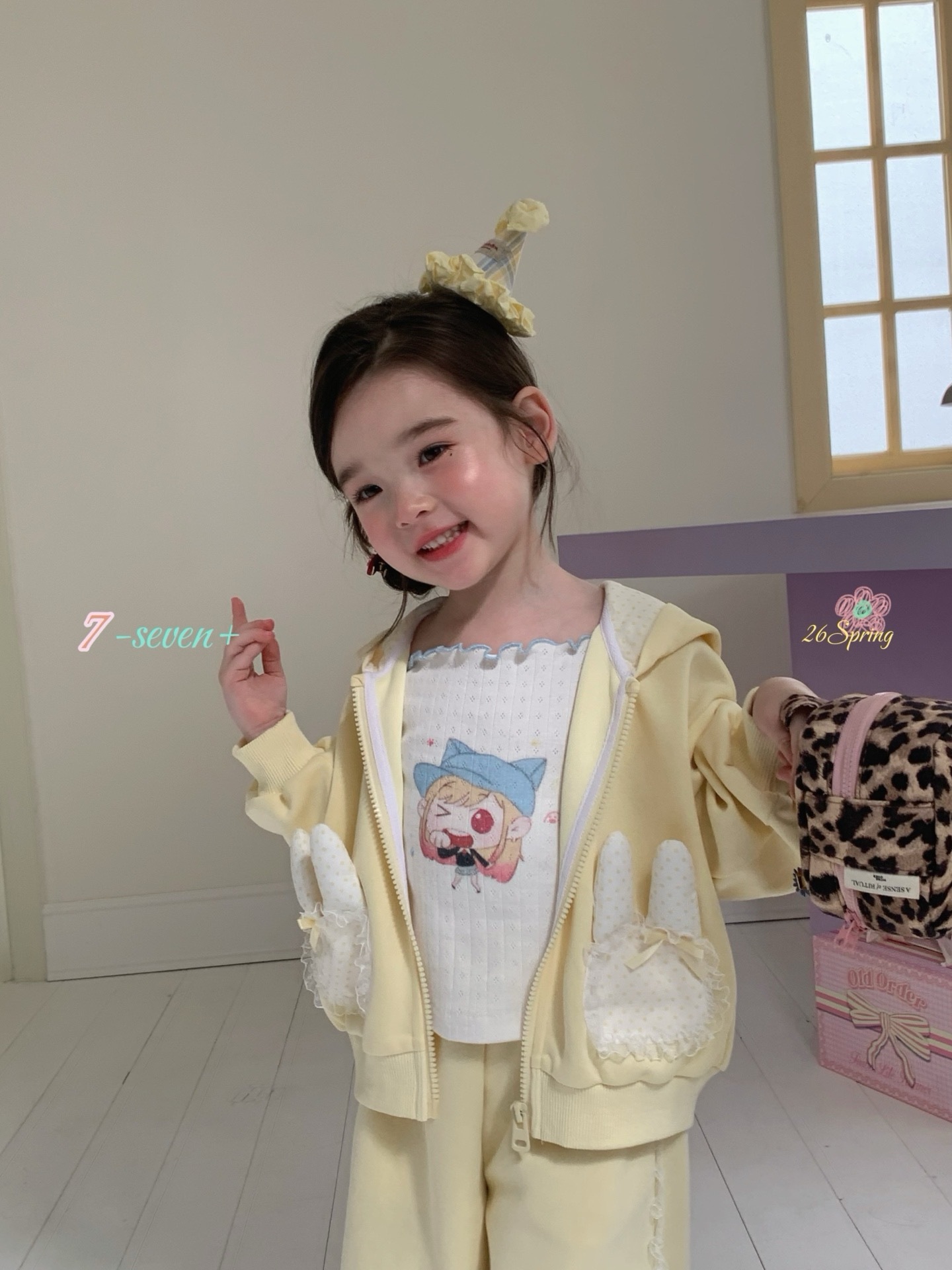 image_D0F51E2C-AB29-4377-8CDE-CDC39A22A052_1772981545