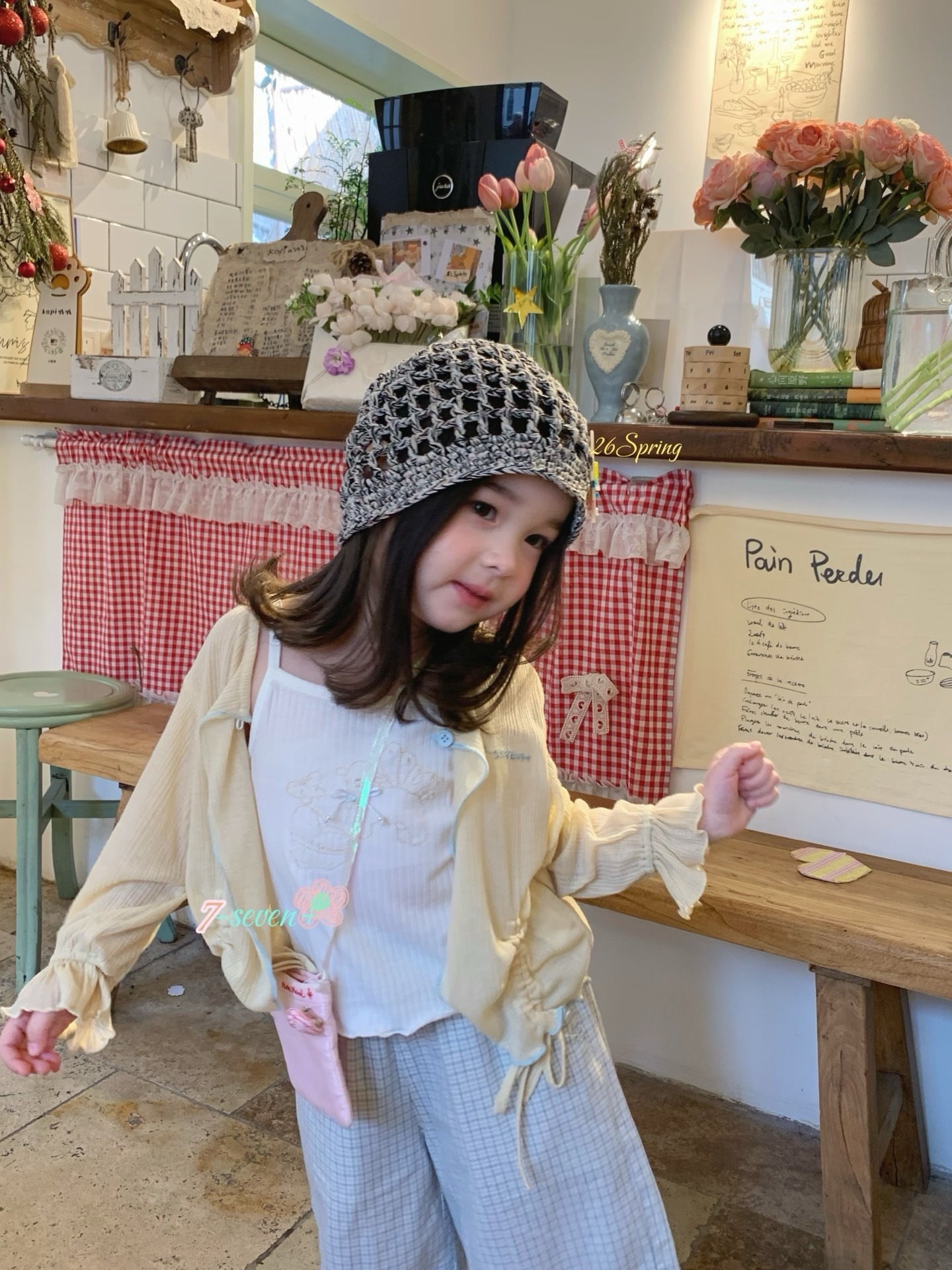 image_057C102C-9F61-4166-A185-9DA9CB214A9D_1772981585