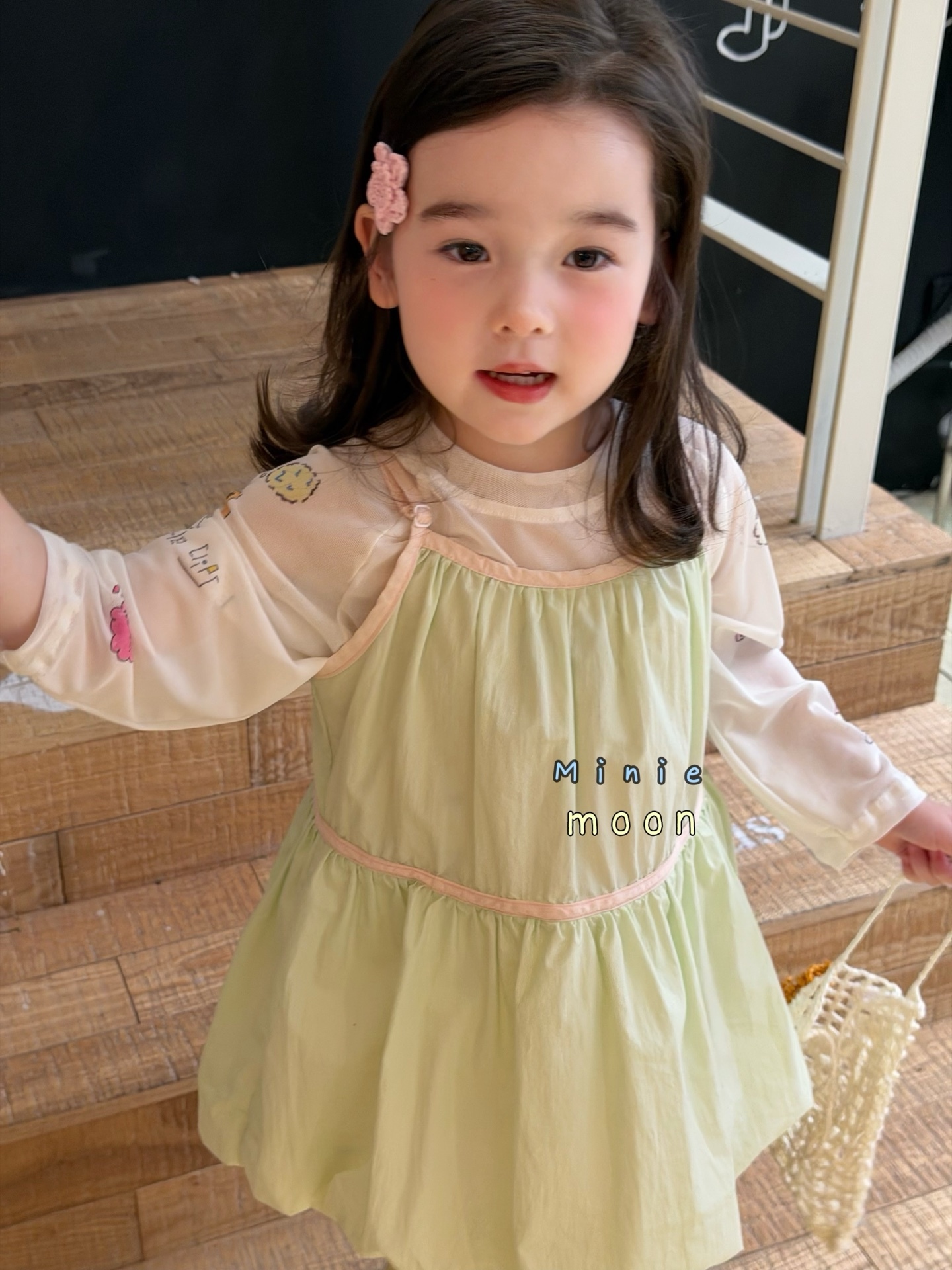 image_D2BD74B5-21E2-4A58-AD7D-79A848765E26_1772981790