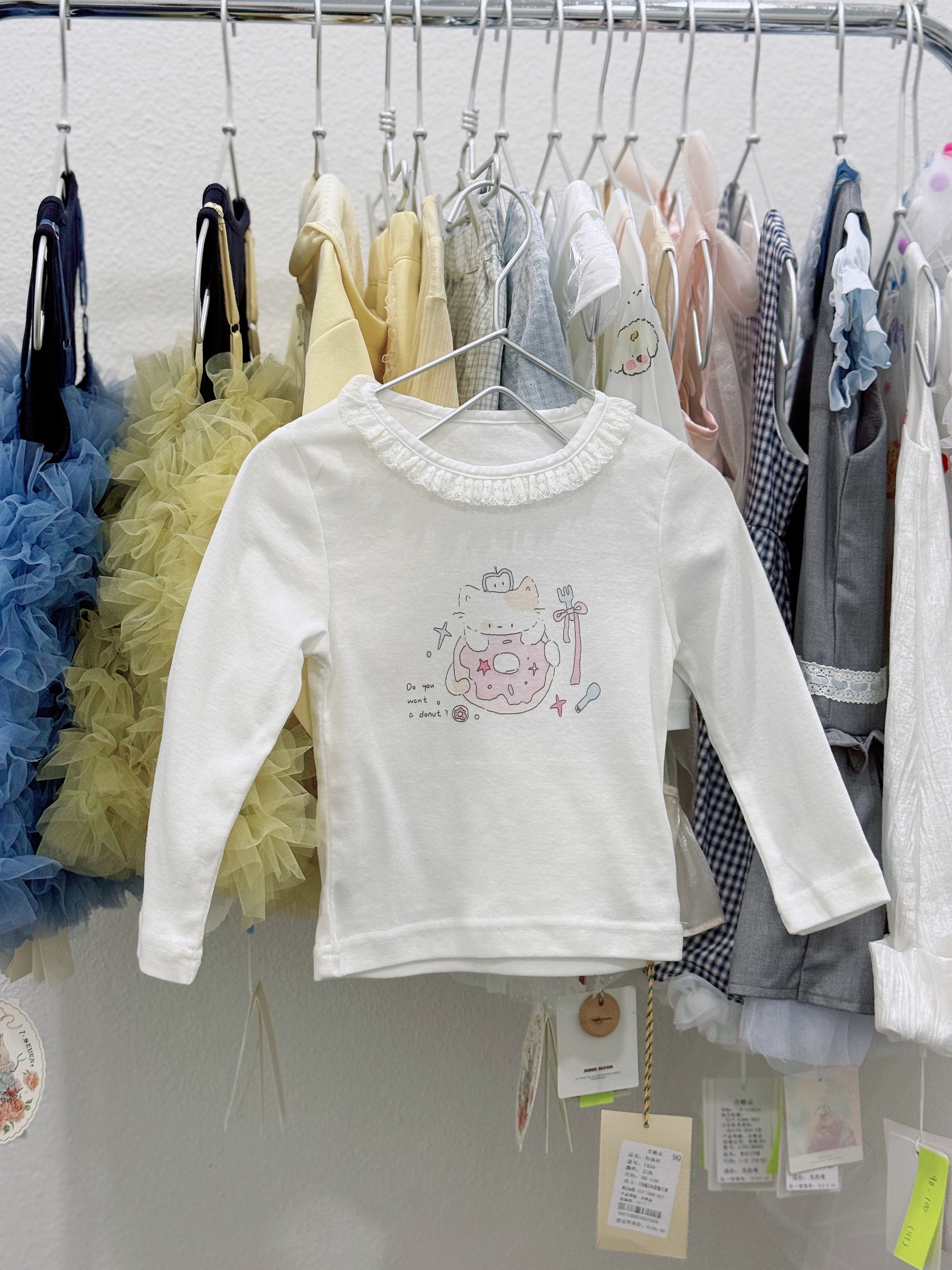 image_A85E1686-B43C-4EE0-AD82-C10E27BF6B27_1773040289