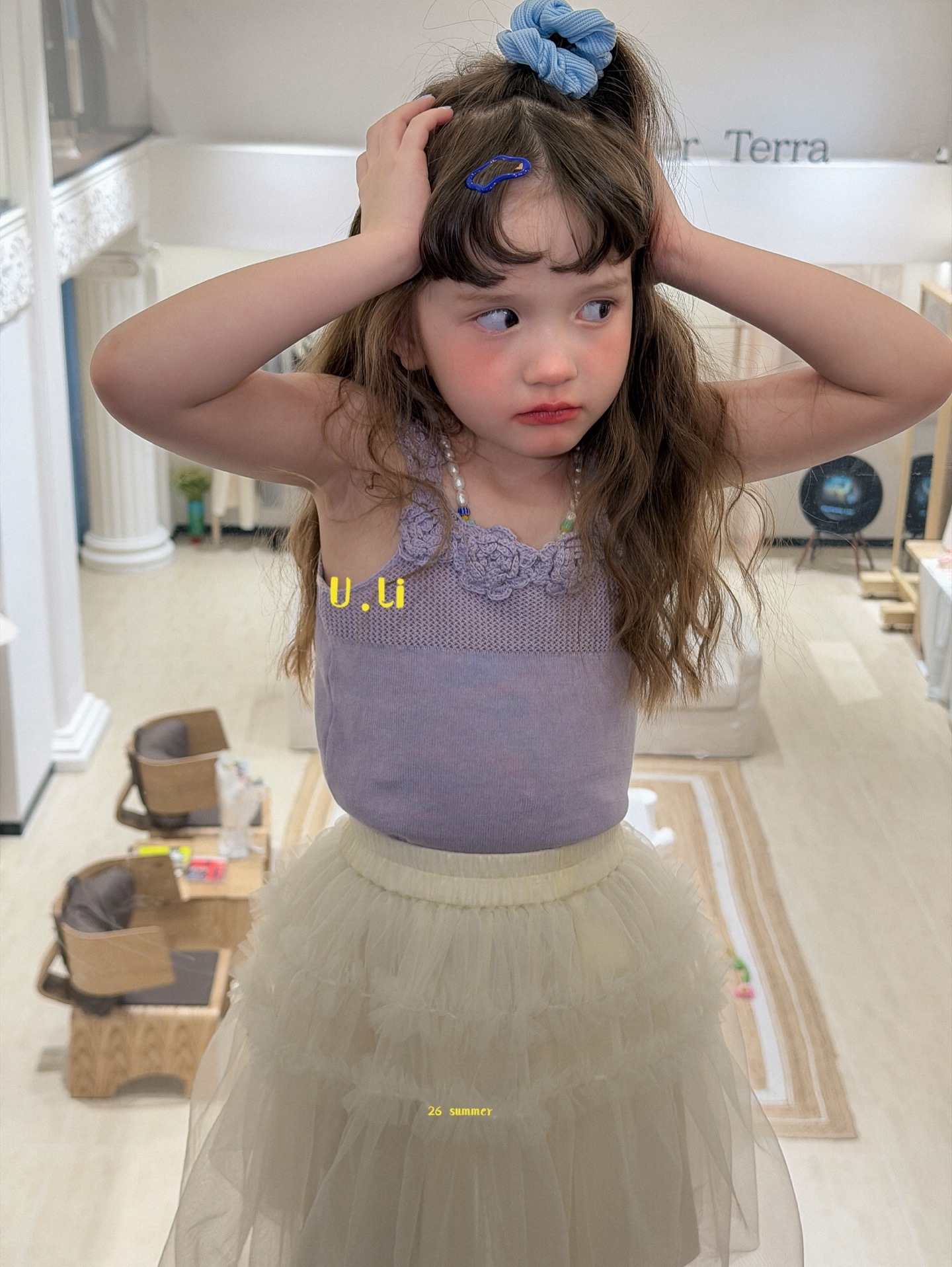 image_99BB7FC5-3D45-4F34-B97B-0C8EB8C9DBBD_1773231342