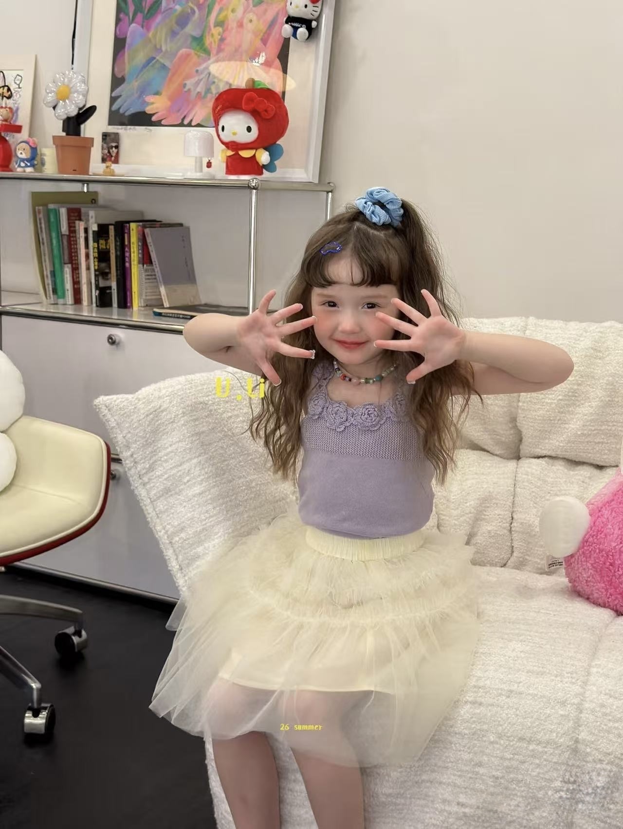 image_F93DD505-5C88-4C86-B315-2C9E53F25873_1773231342