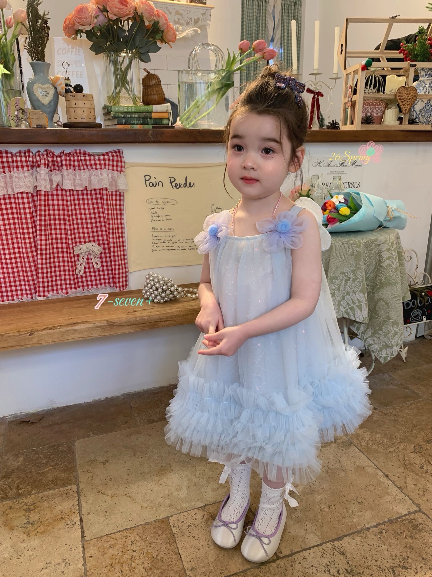 image_41285732-06D5-4AFB-B1C2-2A693B728EAF_1774459032