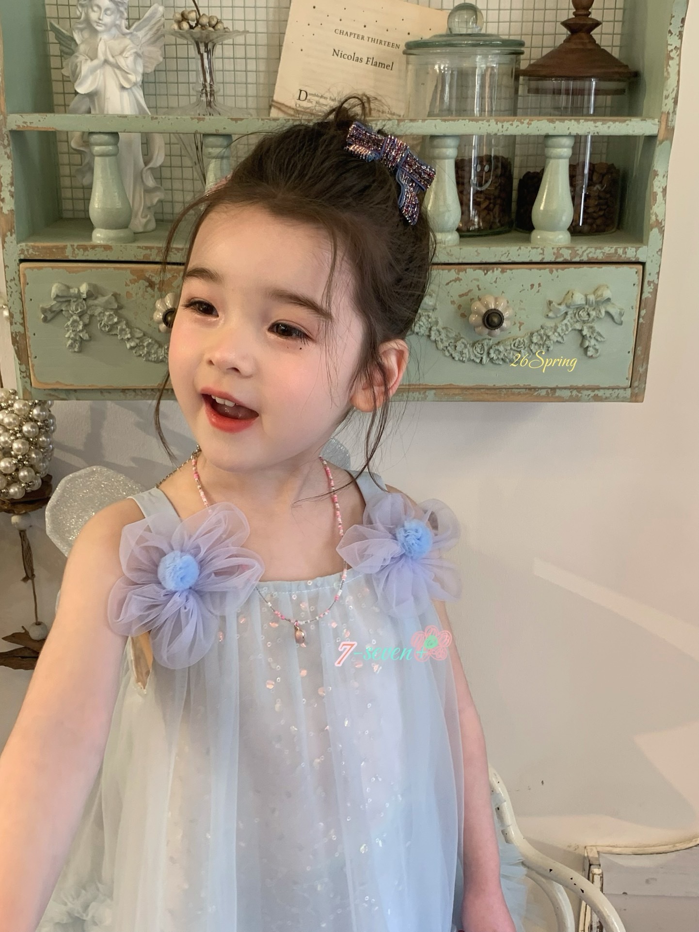 image_5E5AE706-DAF8-4012-9BFE-CEB4467C13B3_1774459033