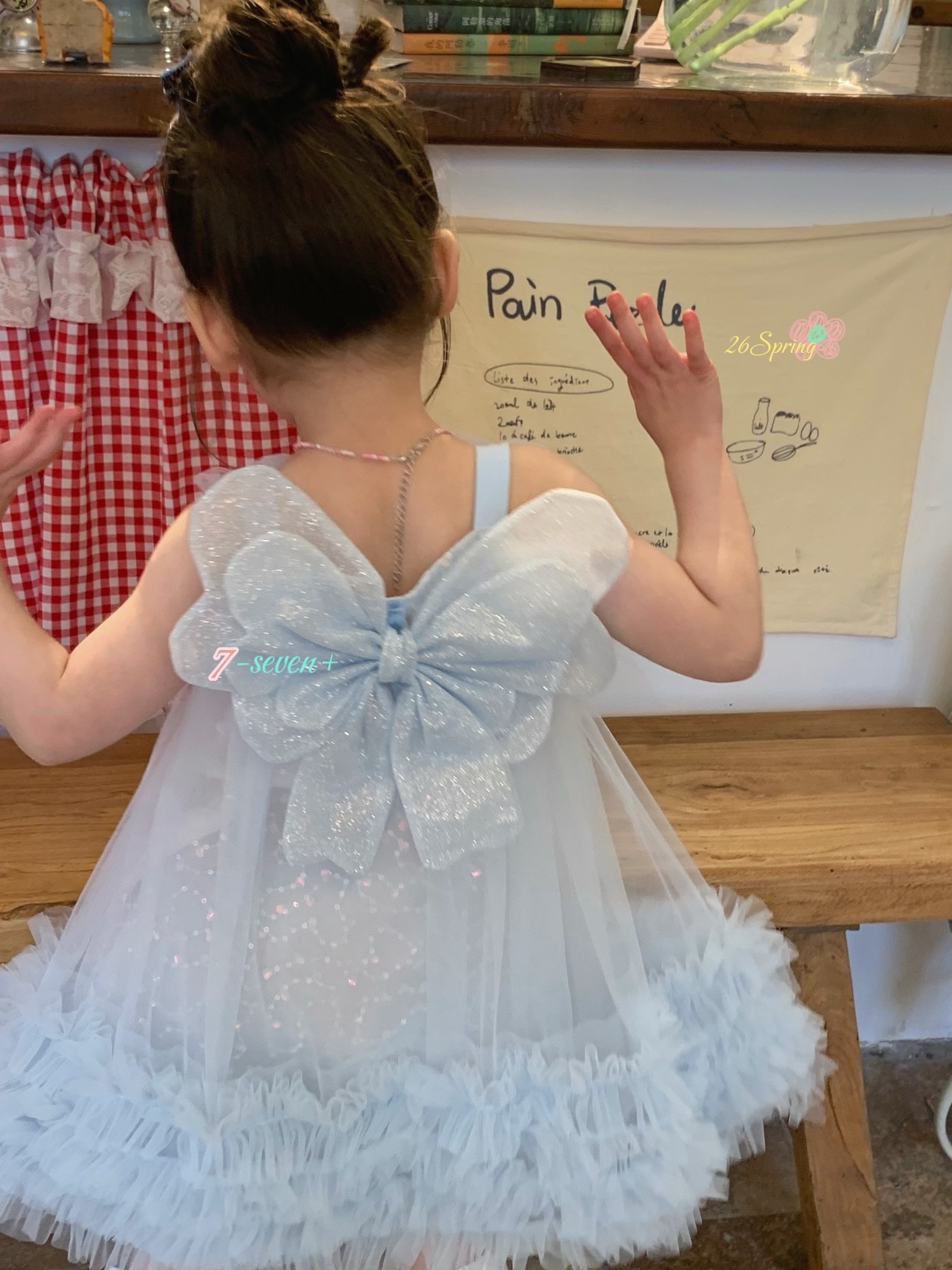 image_C17BA67D-1B9B-454C-A8B1-19D02C11416F_1774459033