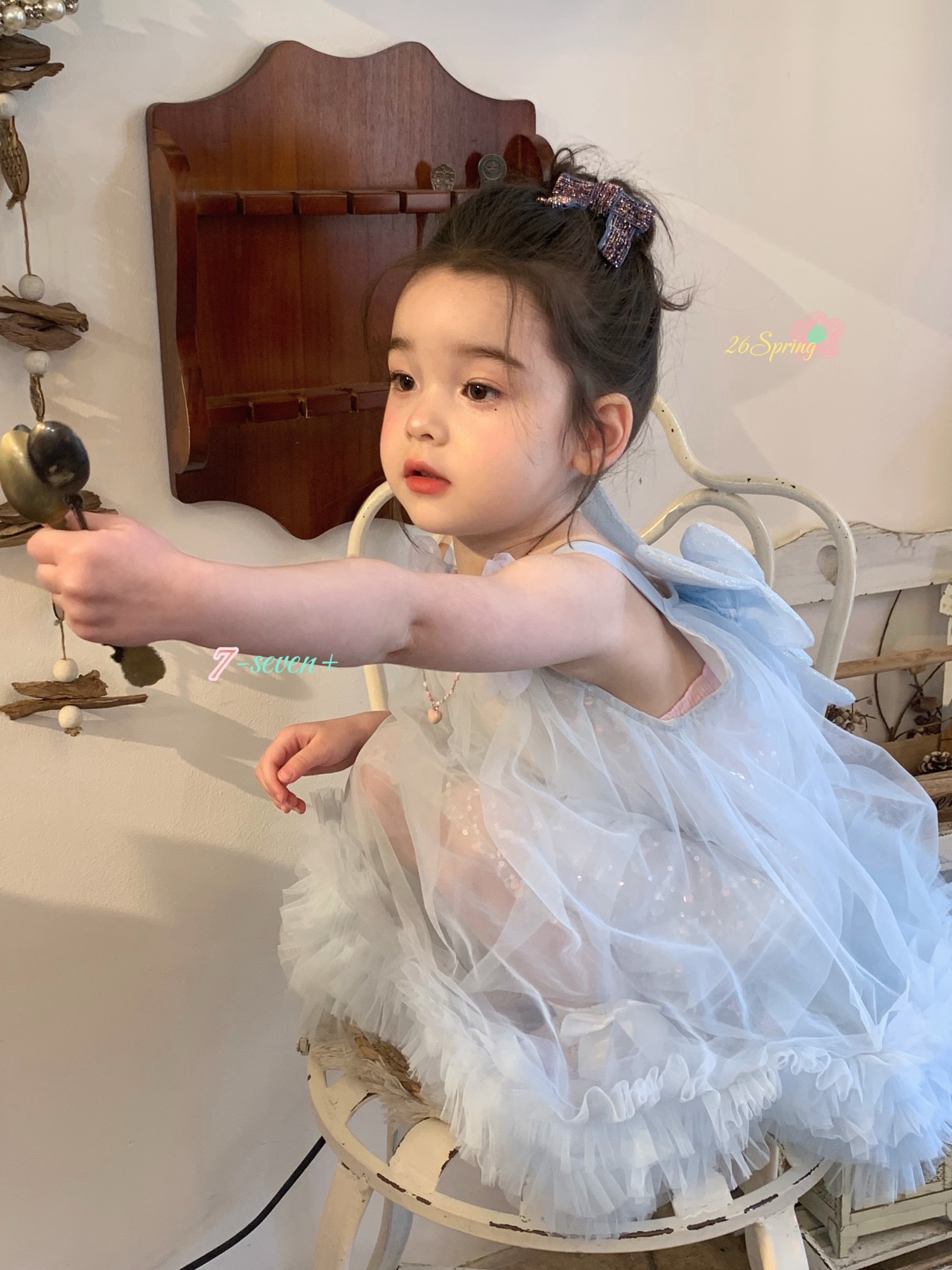 image_232A1534-E702-439B-B8D3-33D910802137_1774459034