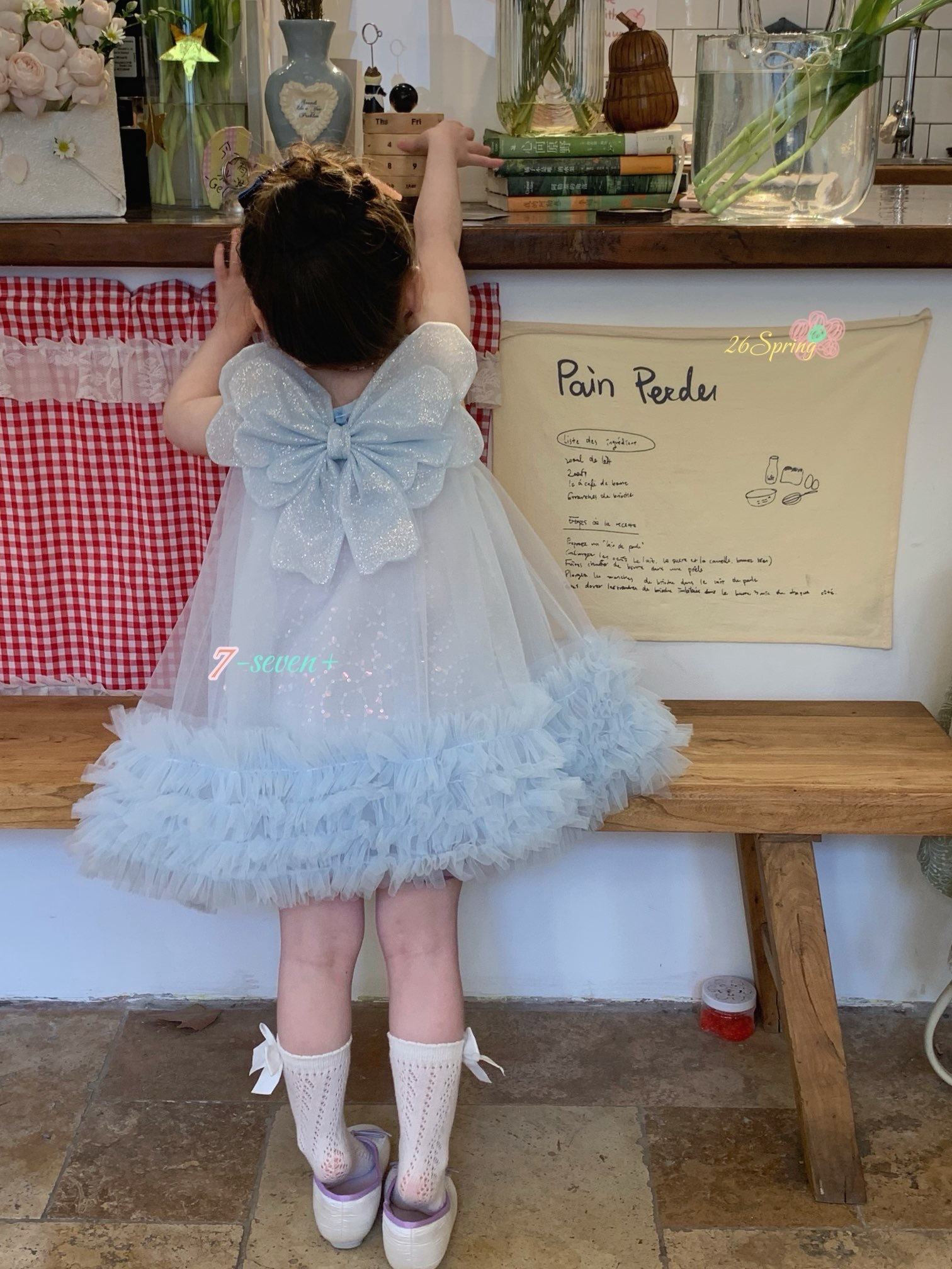 image_E7995DAA-845D-4B2B-8979-A3ACE8C48BA1_1774459035