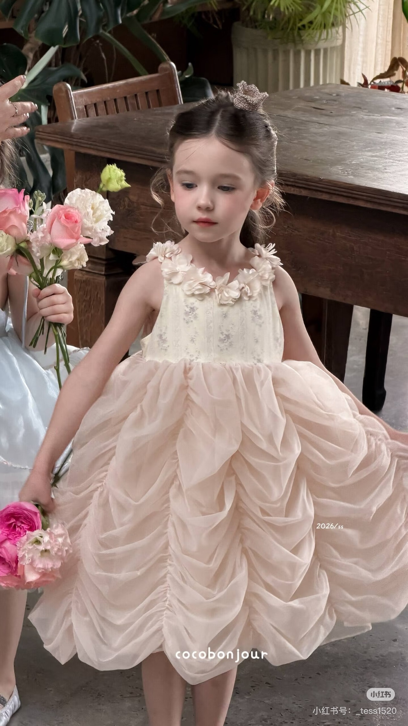 image_1973B6CF-F132-4BFE-9EAC-C0835DDBA4A0_1774459181