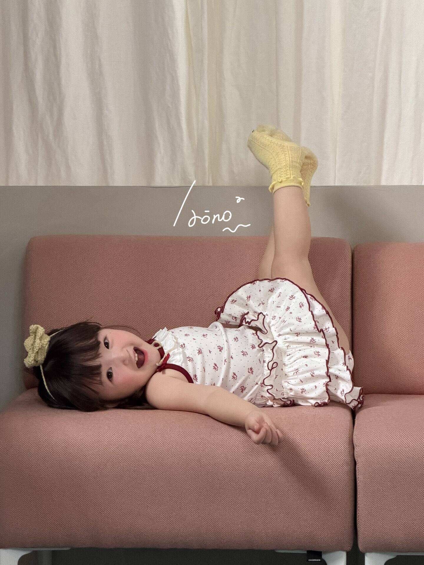 image_F08C231C-3107-4FF3-8FB9-116F10933AF7_1774969782