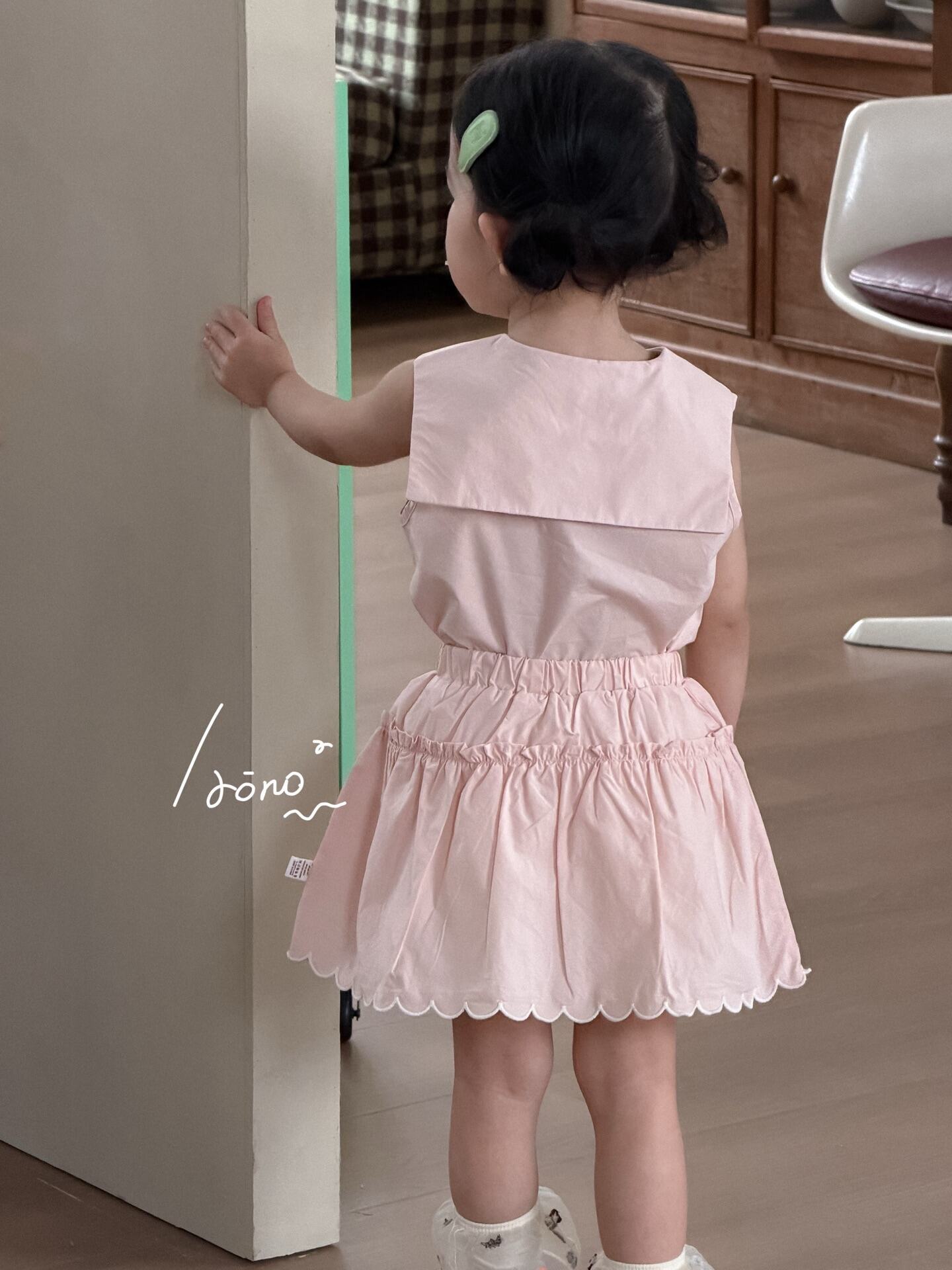 image_E2D4AB3E-61EF-46DE-B71F-C5D0FC2B672D_1774970191