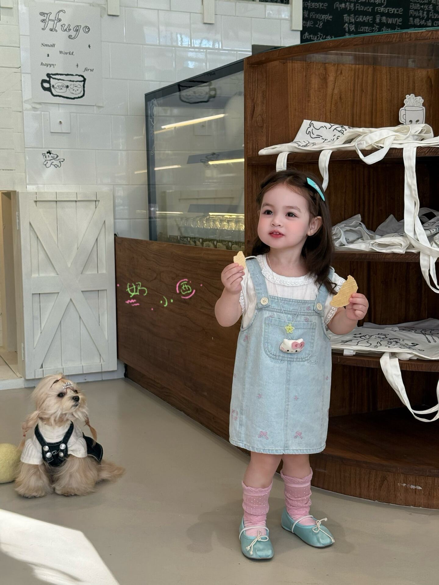 image_5A3D1945-F746-4996-9C8F-60CDB2959574_1774974776