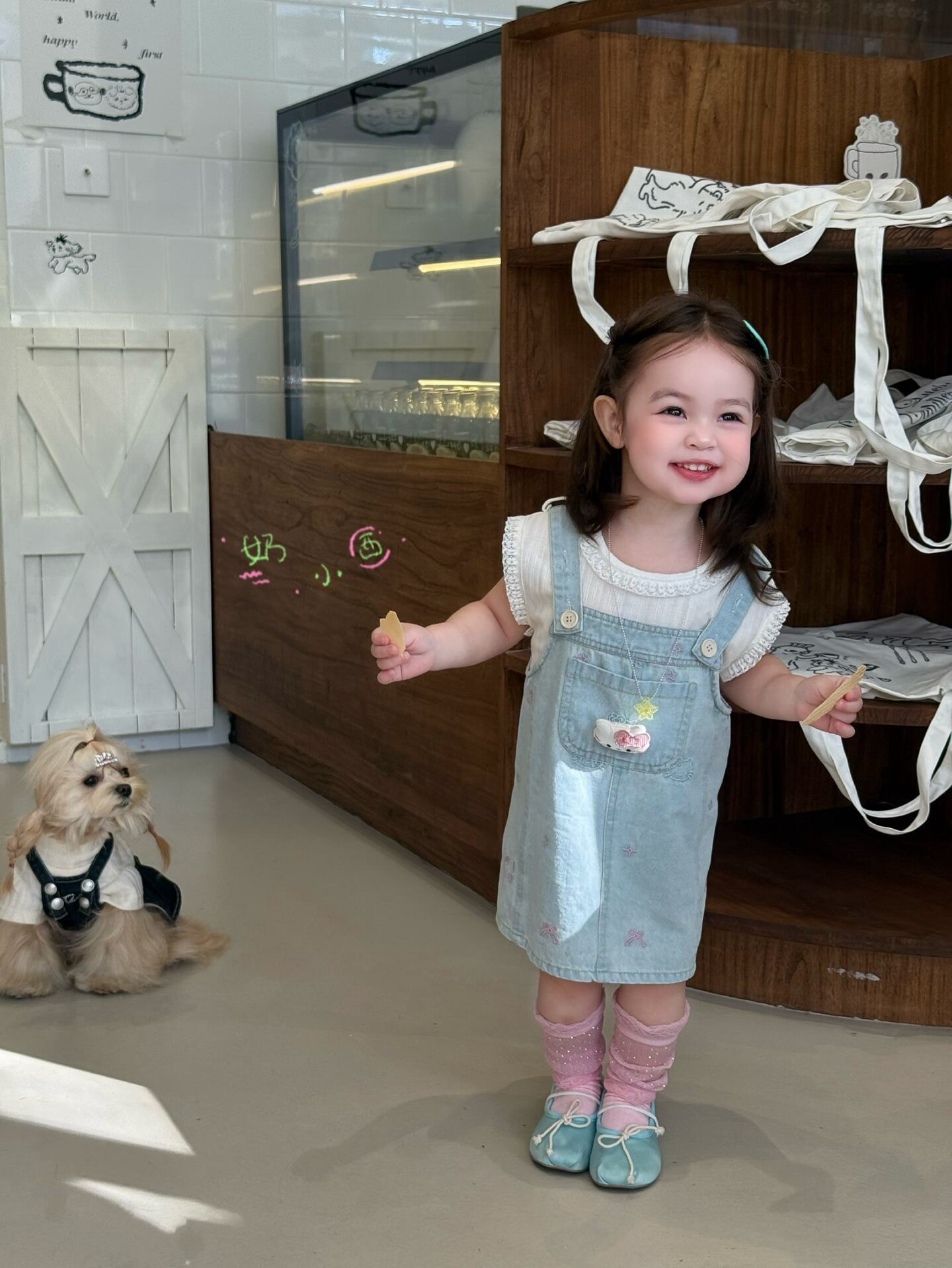 image_A419027E-9C7B-46B2-9432-47E58363281A_1774974776