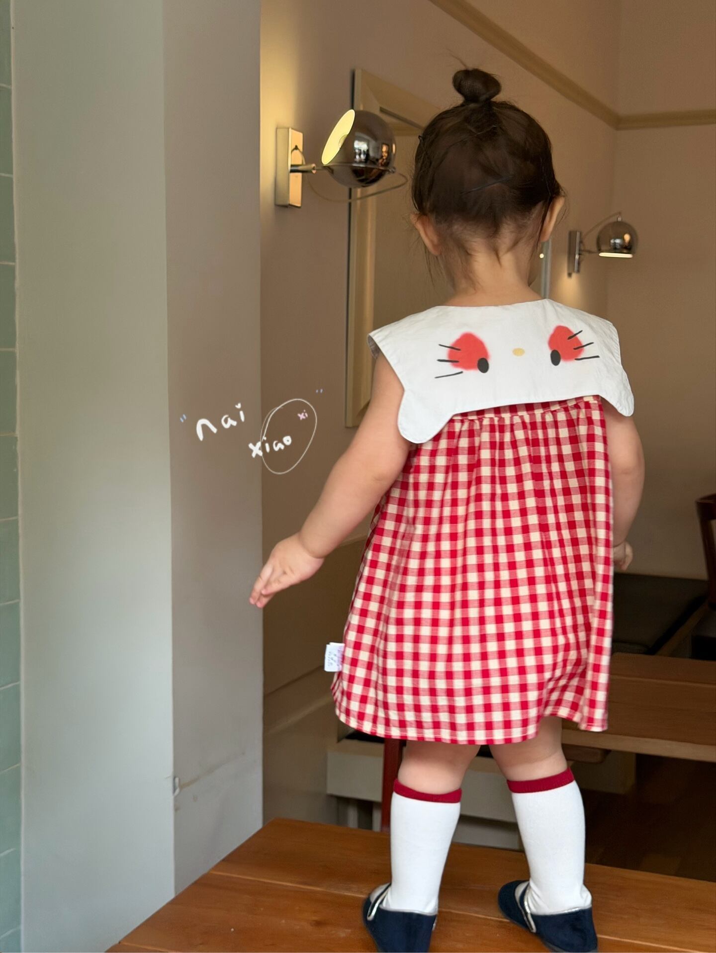 image_3E7E519A-8D66-4088-BAE2-648F7DEF3161_1774975342