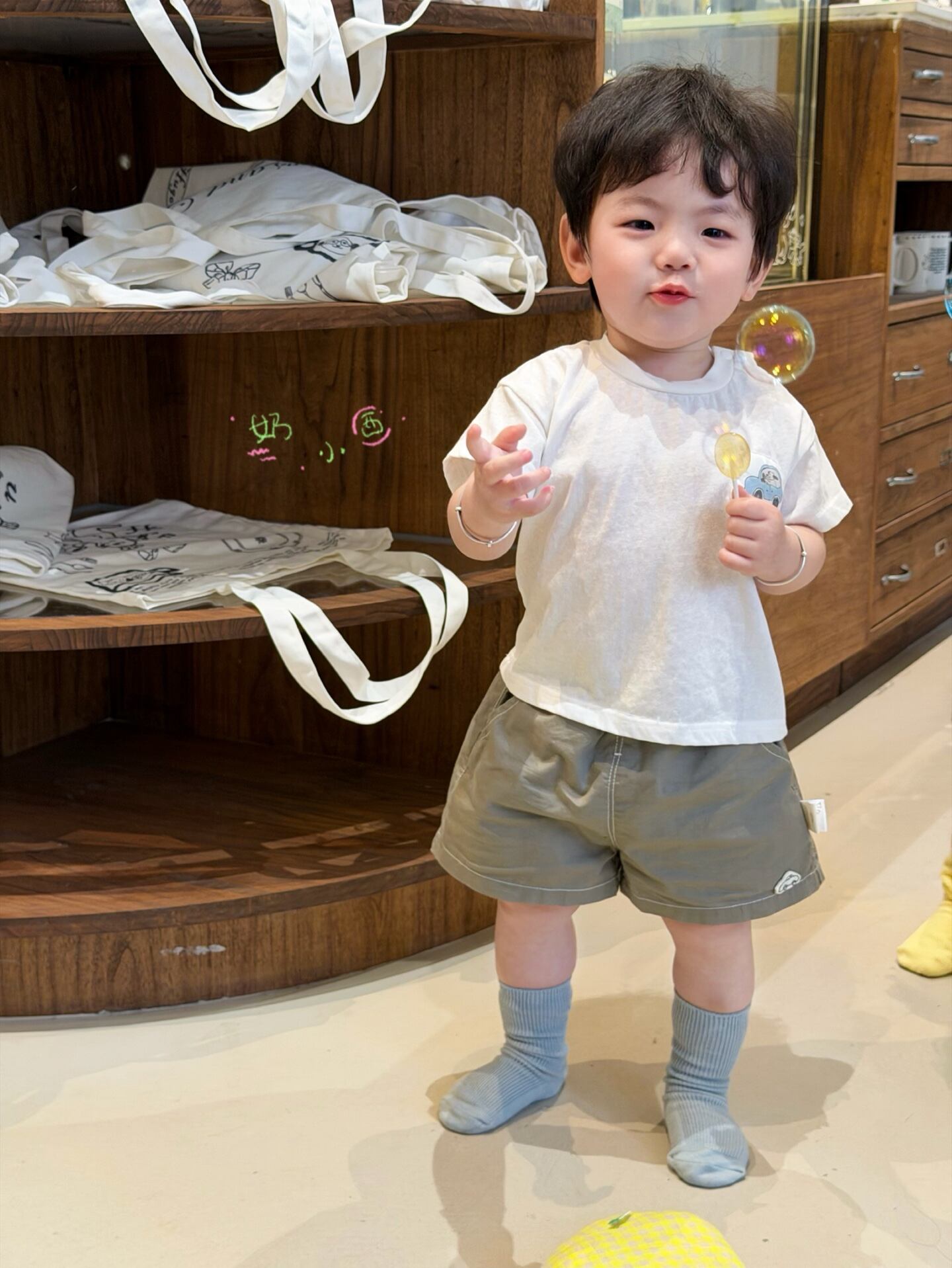 image_E741A41B-D86F-4593-B29D-50A91999A9C1_1775006970