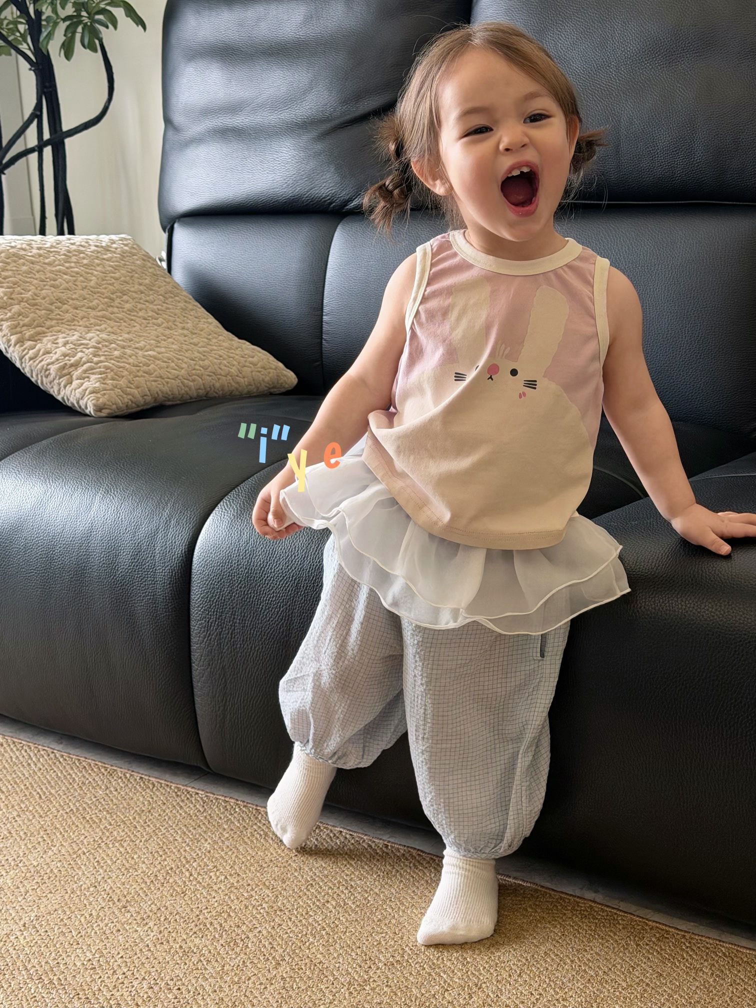 image_8604D0FF-841A-49A6-A56A-E755D7DA9E1A_1775020081