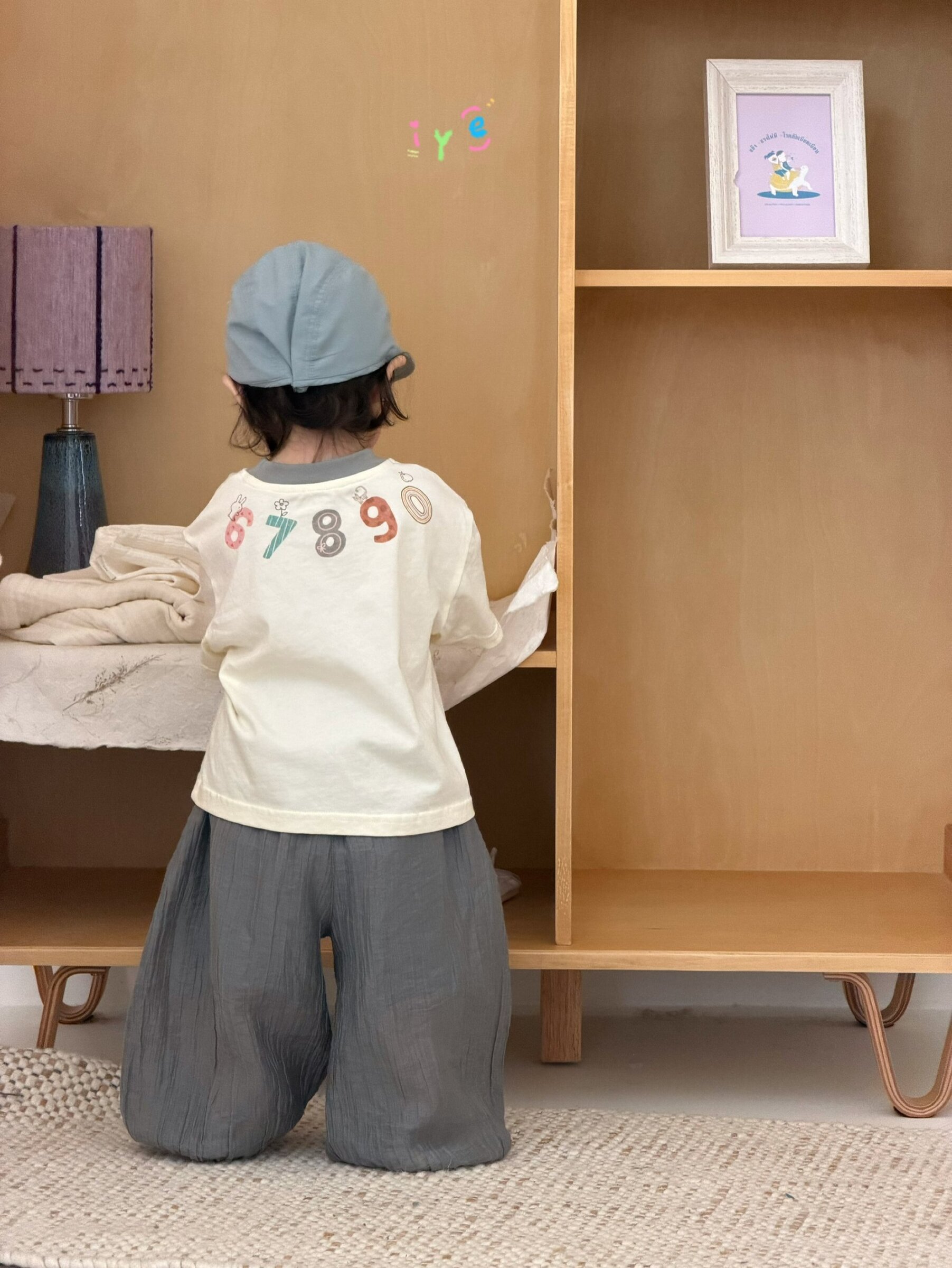 image_70523CA9-4812-4333-90AD-1E6F21E0124A_1775027408